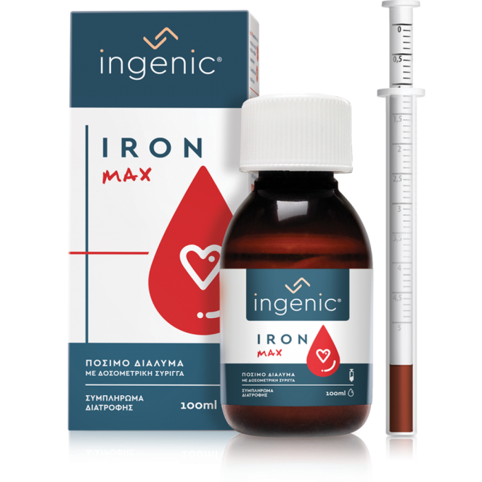 Ingenic® IRON MAX