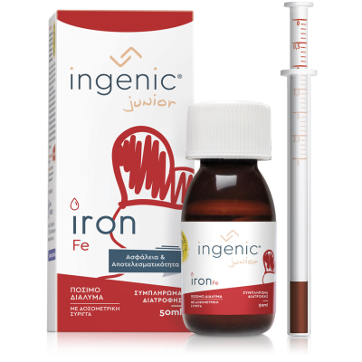 Ingenic® junior Iron