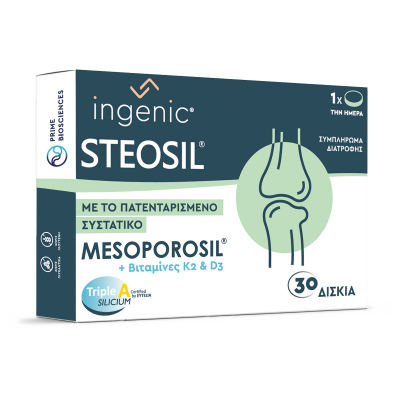 Ingenic® Steosil